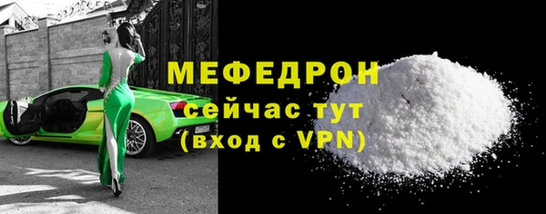 кокс Белокуриха