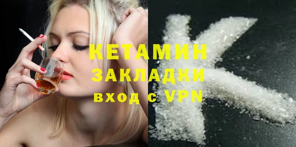 COCAINE Беломорск