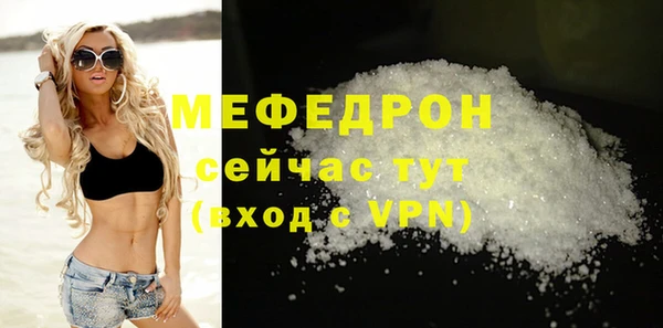 наркотики Белоозёрский