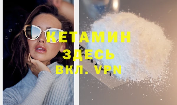 COCAINE Беломорск