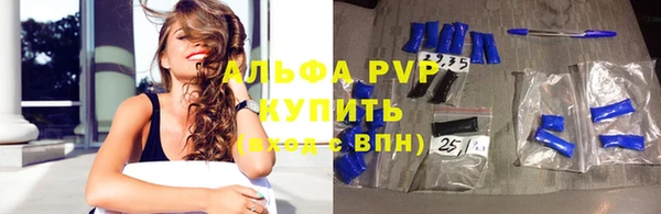 марки nbome Богородск