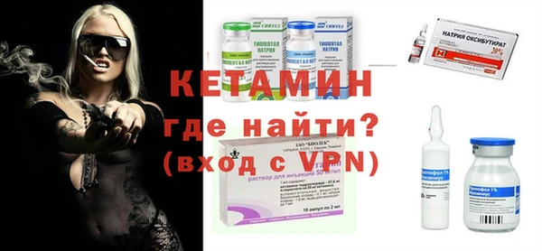 наркотики Белоозёрский