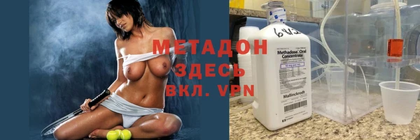 наркотики Белоозёрский