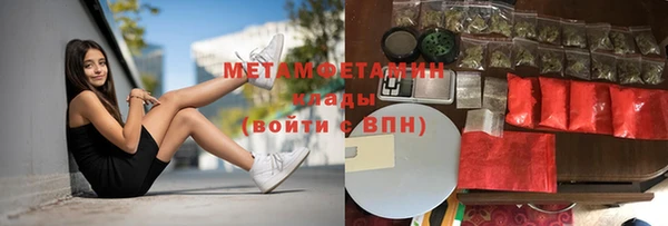 кокс Белокуриха