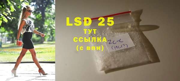 COCAINE Беломорск