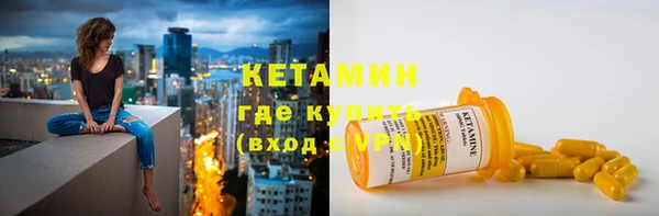 COCAINE Беломорск