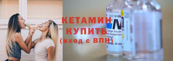 дистиллят марихуана Богданович