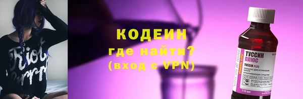 наркотики Белоозёрский