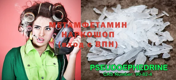 COCAINE Беломорск