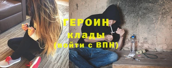 COCAINE Беломорск