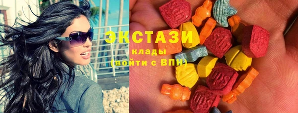кокс Белокуриха