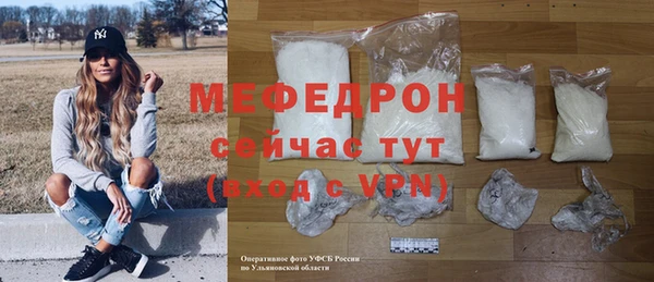 марки nbome Богородск