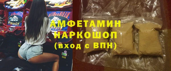 COCAINE Беломорск