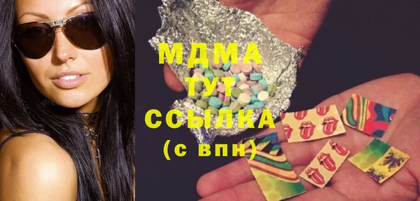 кокс Белокуриха
