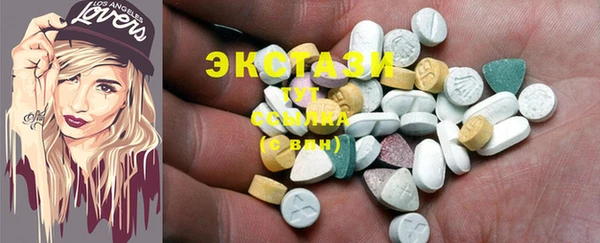 кокс Белокуриха