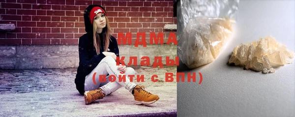 COCAINE Беломорск