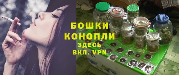 герыч Богородицк
