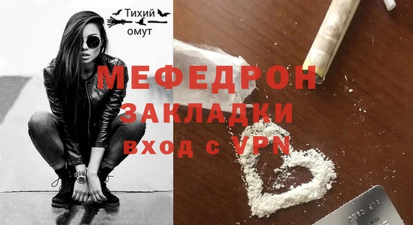 COCAINE Беломорск