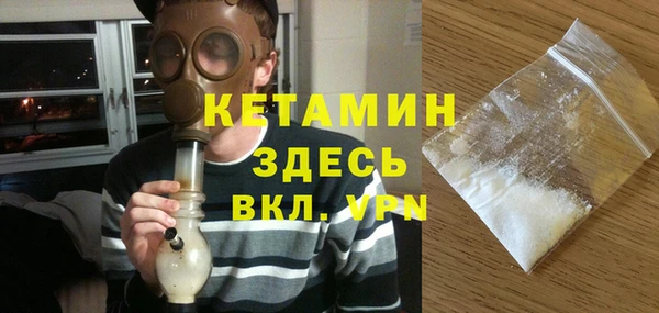 кокс Белокуриха