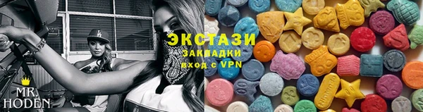 COCAINE Беломорск