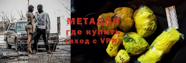 наркотики Белоозёрский