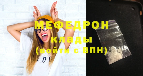 COCAINE Беломорск