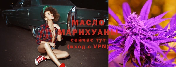 наркотики Белоозёрский