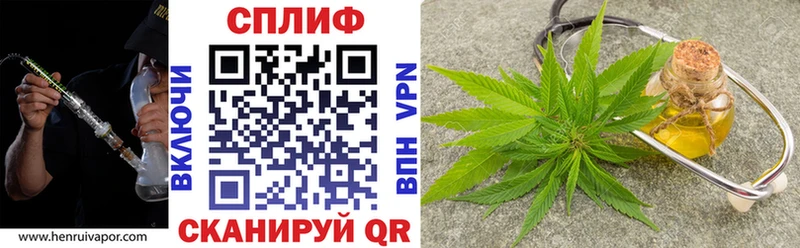 Купить закладки  Мелеуз  Бошки марихуана сатива 